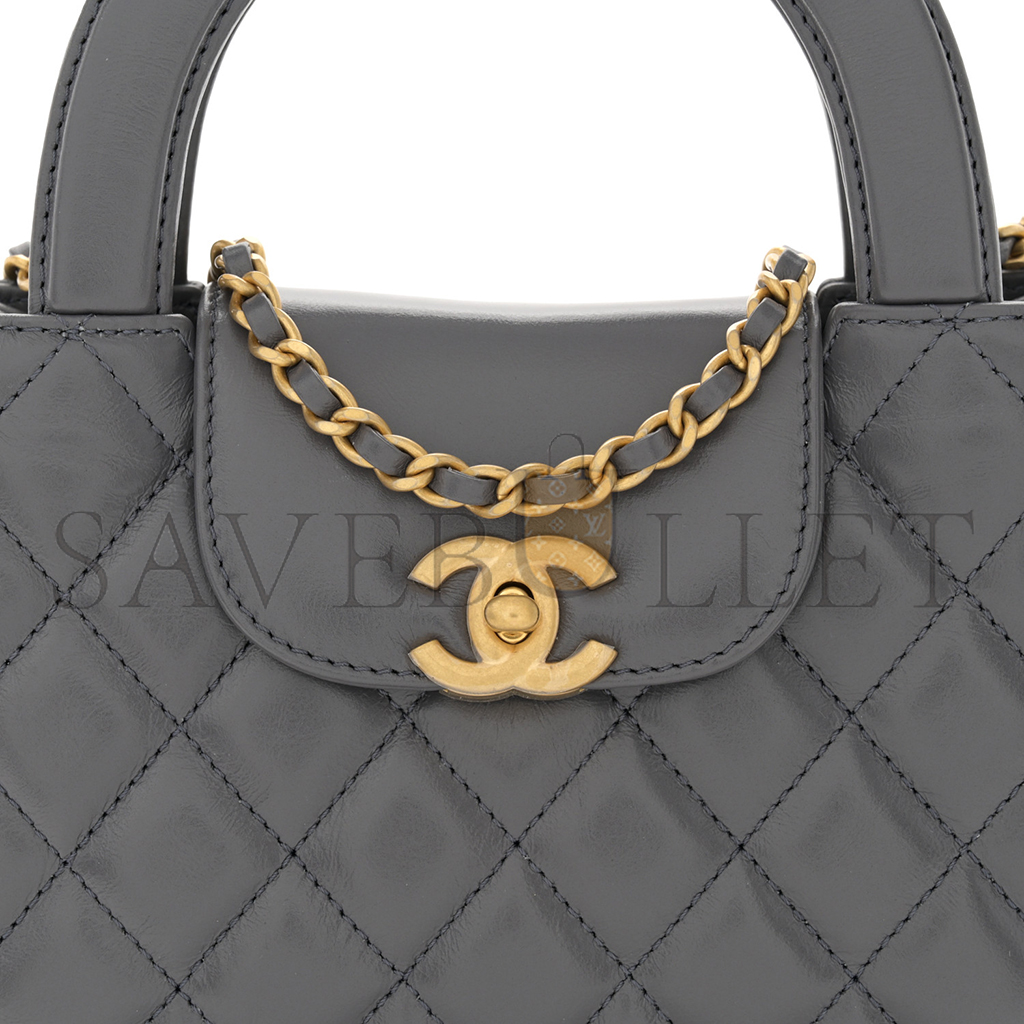 CHANEL MASTER KELLY BAG QUILTED GREY SHINY CALFSKIN GOLD HARDWARE  (19*13*7cm)